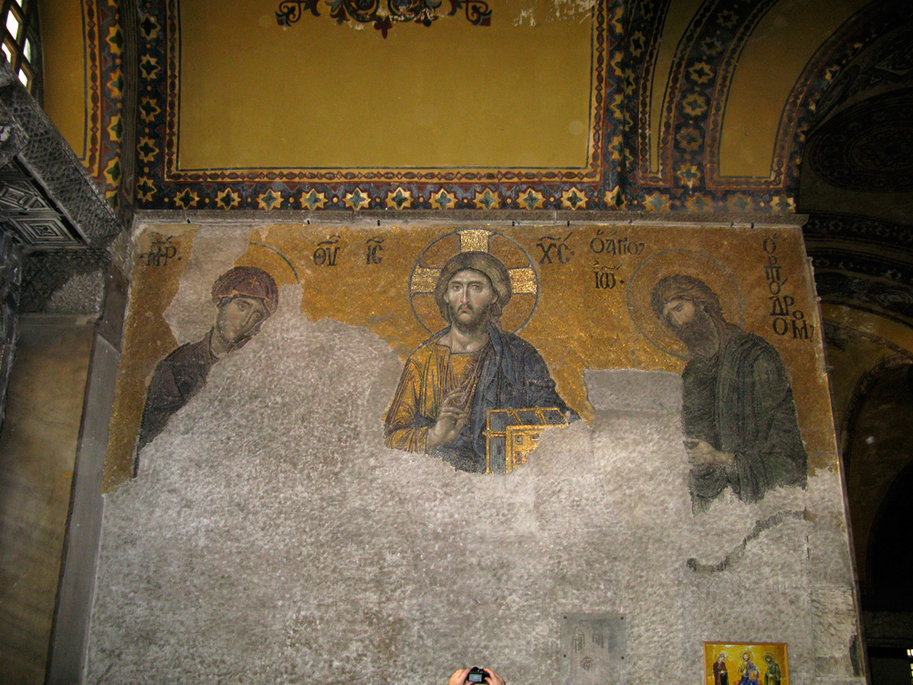 Собор Святой Софии © 007-Berlin